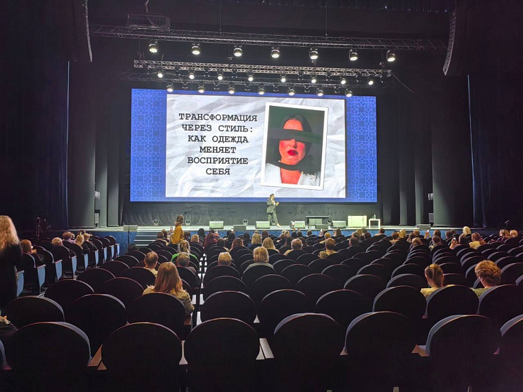 Женщины – в центре внимания: тюменские союзницы приняли участие в форуме «Стальное кружево Урала»