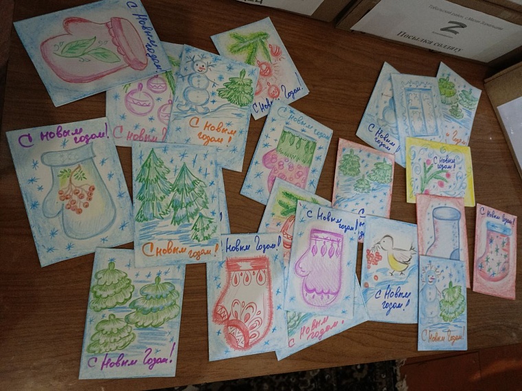 Необходимая помощь и тепло родного дома. Тюменцы отправили на передовую очередной гуманитарный груз