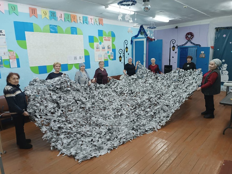 Ярковские союзницы поддерживают бойцов спецоперации