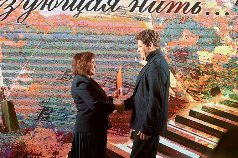 «Двух муз связующая нить…»