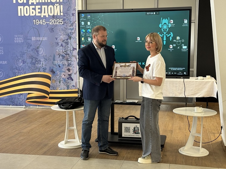 Союзницы Тюмени встретились с хирургом, который выполняет задачи в луганском госпитале