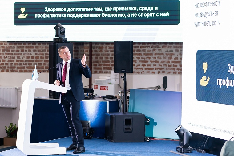 Тюменские союзницы приняли участие в промышленно-энергетическом форуме TNF