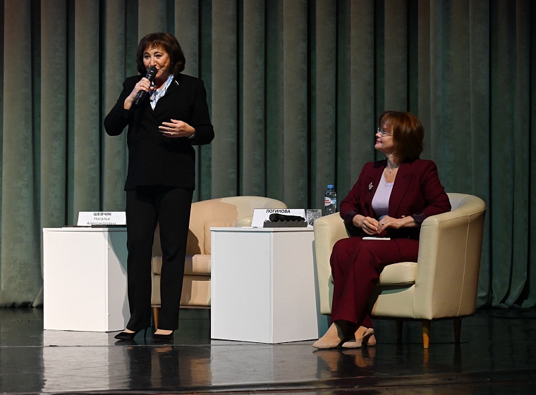 С заботой о себе и близких