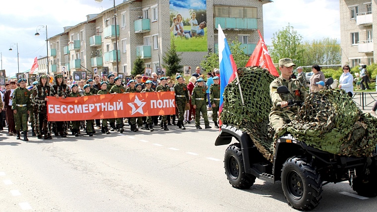 Юргинские союзницы пронесли портрет Валентины Гризодубовой в шествии "Бессмертного полка"