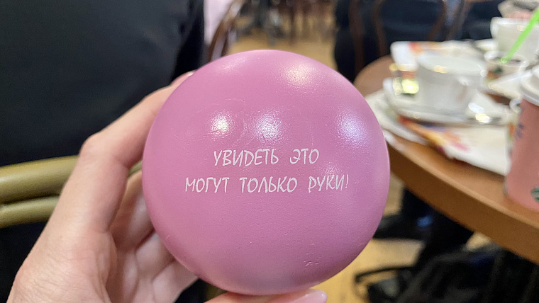 Для тюменок организовали встречу со специалистами в сфере женского здоровья