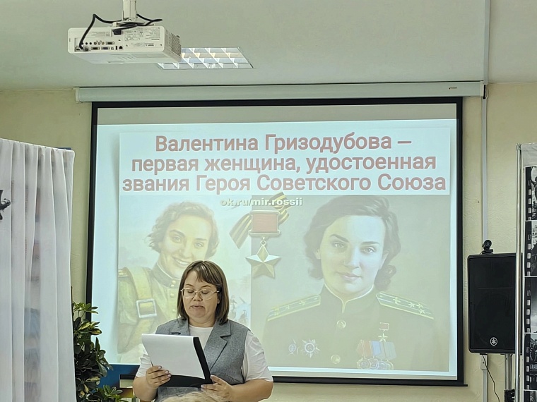 Жители Тюменской области почтили память героев Великой Отечественной войны