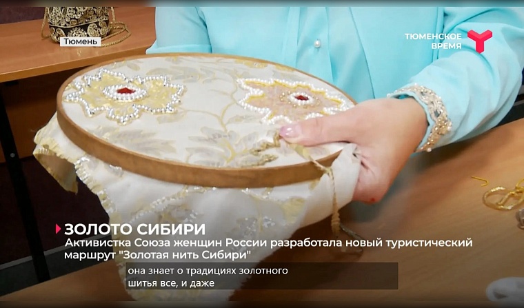 Сегодня Всемирный день культурного разнообразия
