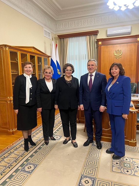 В Тюмени открылся первый региональный Дом Союза женщин России