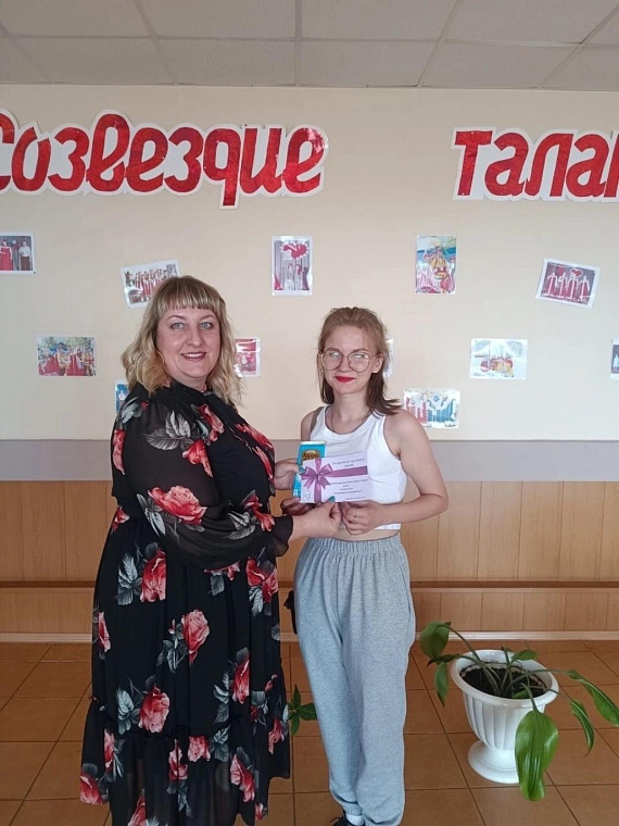 В Сладково активистки Тюменского регионального отделения Союза женщин России провели конкурс на лучшее эссе
