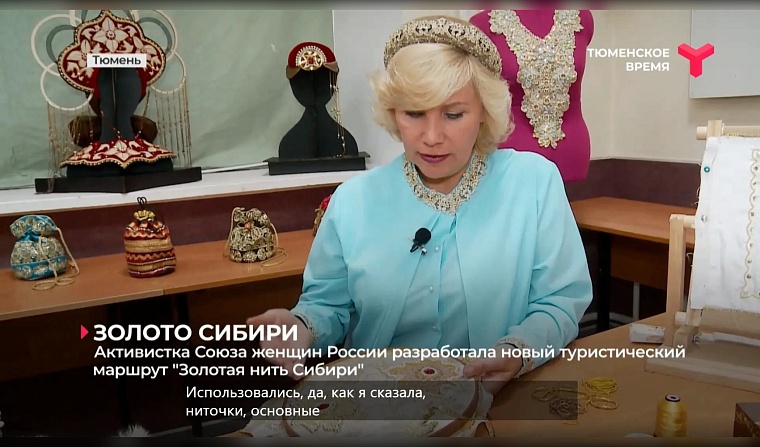 Сегодня Всемирный день культурного разнообразия