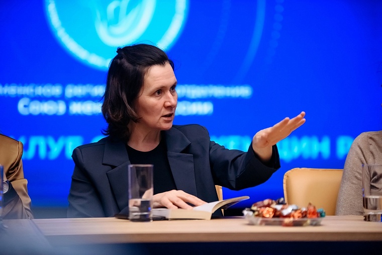 Собраться за чтением книги - традиция тюменских союзниц