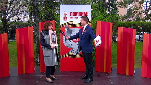 Наталья Шевчик присоединилась к акции «Бессмертный полк»