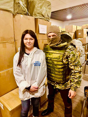 Активистка Союза женщин России помогла экипировать добровольца для отправки в зону СВО