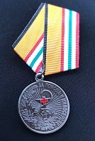 Тюменская активистка получила награду Министерства обороны