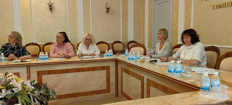 В Уральском федеральном округе состоялась стратегическая сессия "Многопоколенная семья: современные подходы"