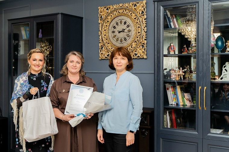 В тюменском Доме Союза женщин России наградили победителей конкурса