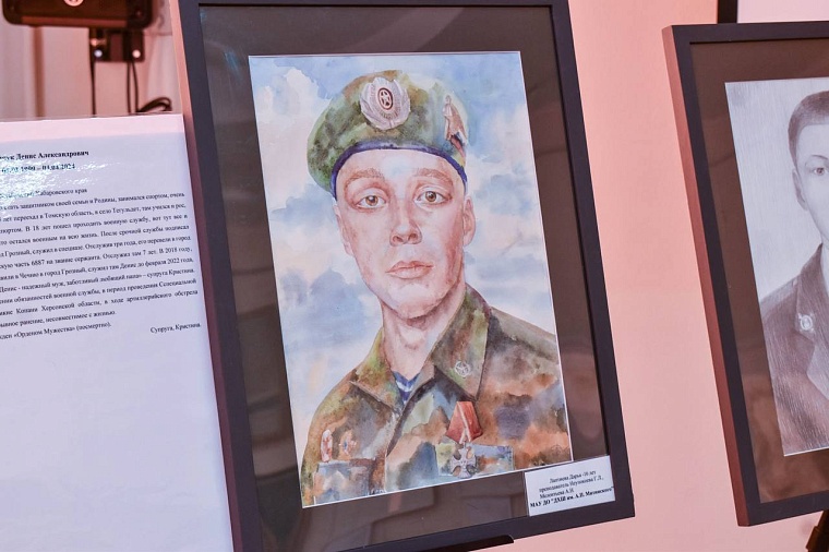 Искусство помнить: в Тюмени открылась выставка «Герои глазами детей»