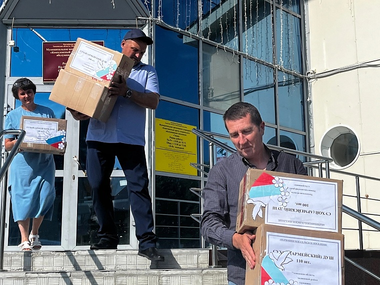 Активисты Тюменской области поддерживают бойцов спецоперации