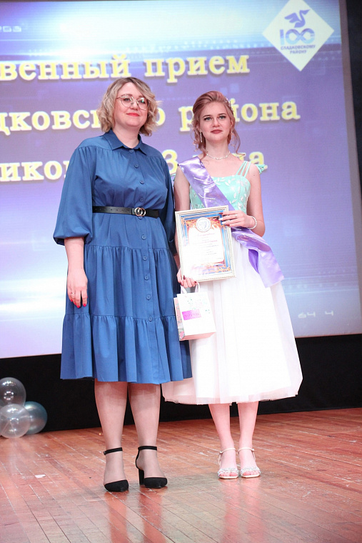 В Сладково активистки Тюменского регионального отделения Союза женщин России провели конкурс на лучшее эссе