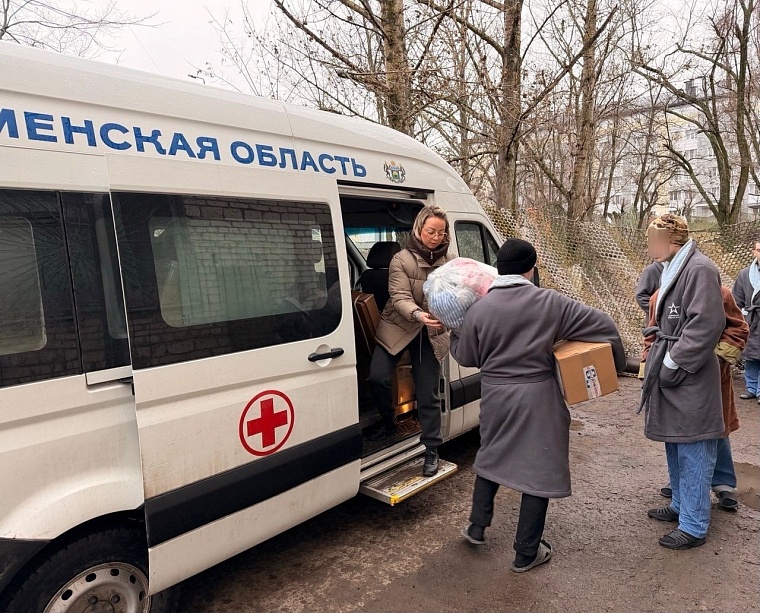 Тюменская союзница побывала с гуманитарной миссей в Донбассе