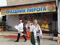 Активистки женсовета Голышмановского городского округа приняли участие в праздновании Дня пирога-каравая