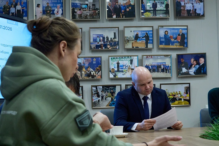 Сила в единстве: в Тюмени подвели итоги проекта "СВОя семья"