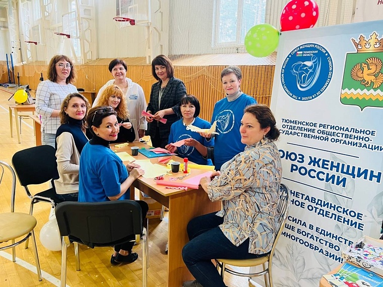 Большие семейные выходные с пользой