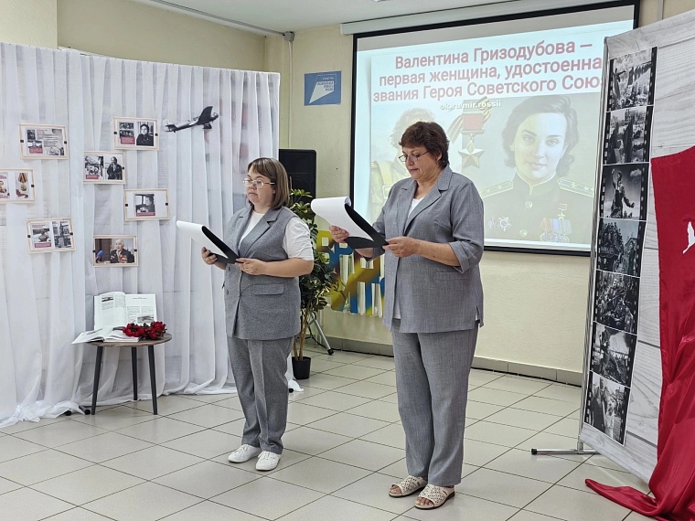 Жители Тюменской области почтили память героев Великой Отечественной войны
