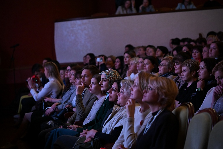 С заботой о себе и близких