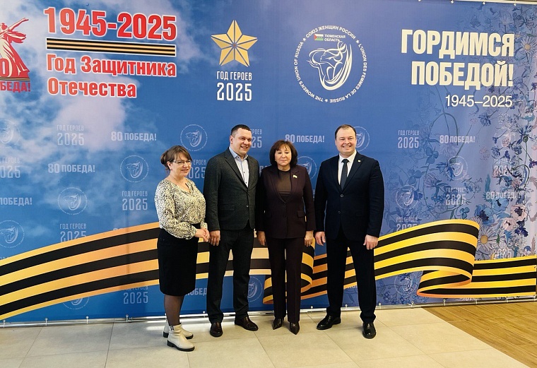 Волонтёрский центр СЖР посетили официальные делегации