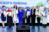 В Тюмени прошёл масштабный форум о психологическом здоровье